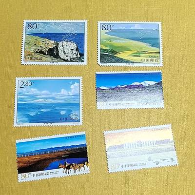 PCAI钱币  27-736  邮票样票与普票专场 - 青海湖