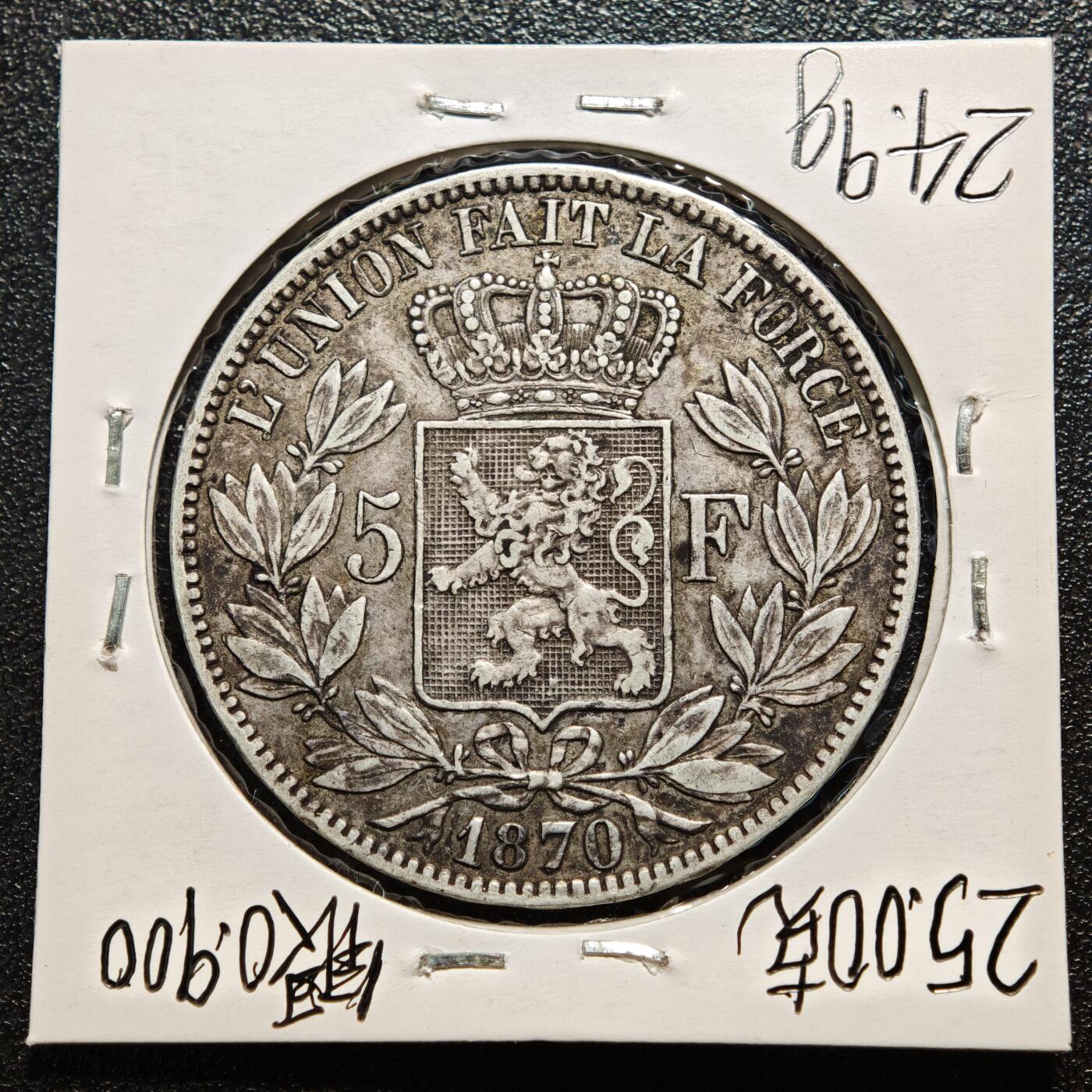 【德藏】世界币章拍卖第163期（拍品征集中~欢迎藏友联系） 老藏家集藏系列之- 1870年 比利时利奥波德二世5法郎银币 900银 直径约：38mm；重约：25g 入册20余年·附有当年购入价 