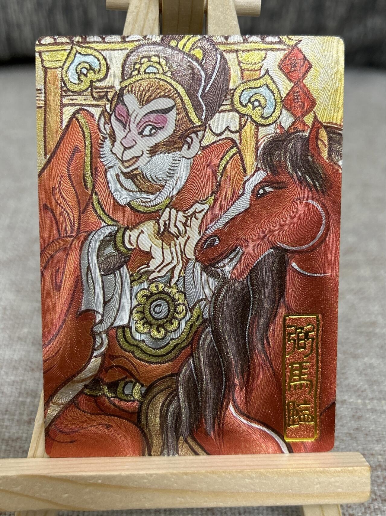 喜灰玩卡拍卖第四期，接代拍，免佣金帮卡友们拍卖，欢迎送拍，释放现金流，让自己有资金可以购买更多喜欢的卡牌，让别的卡友能淘到更多心仪的卡牌