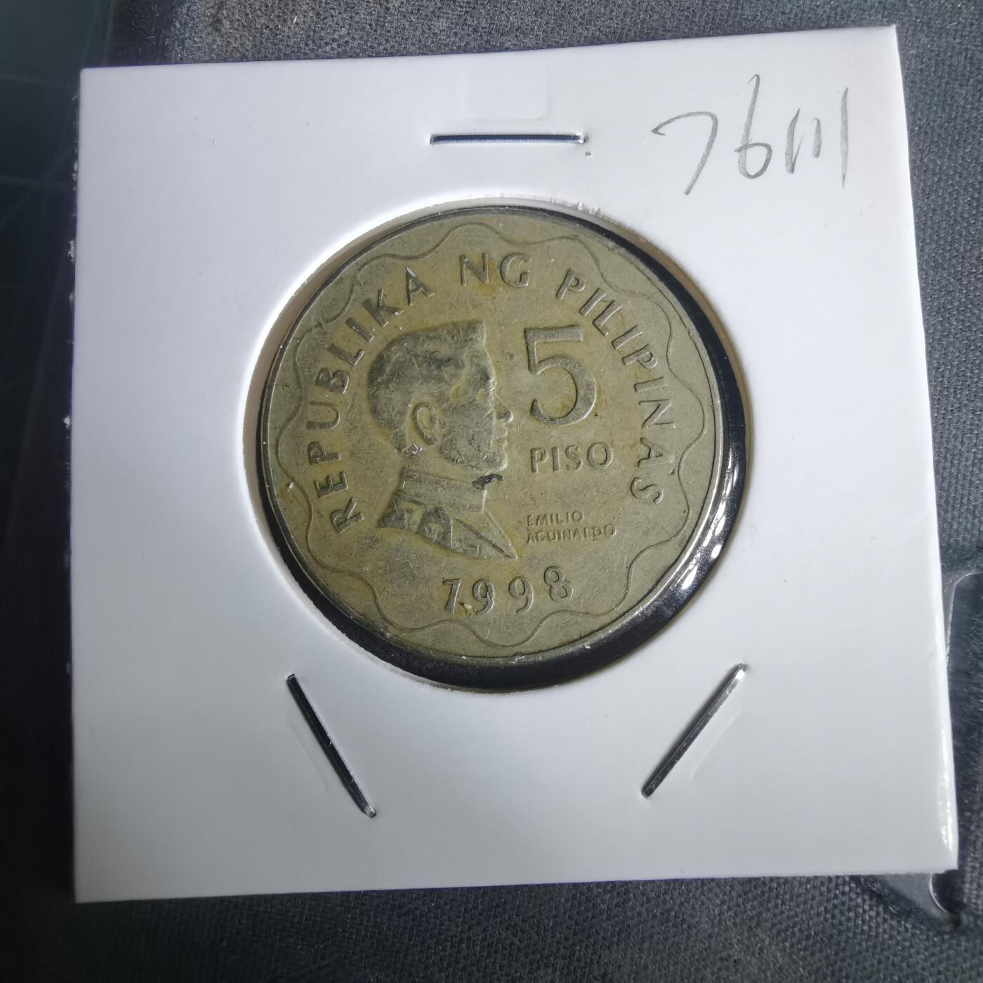 沼泽如烟--第976场 菲律宾1998年5比索