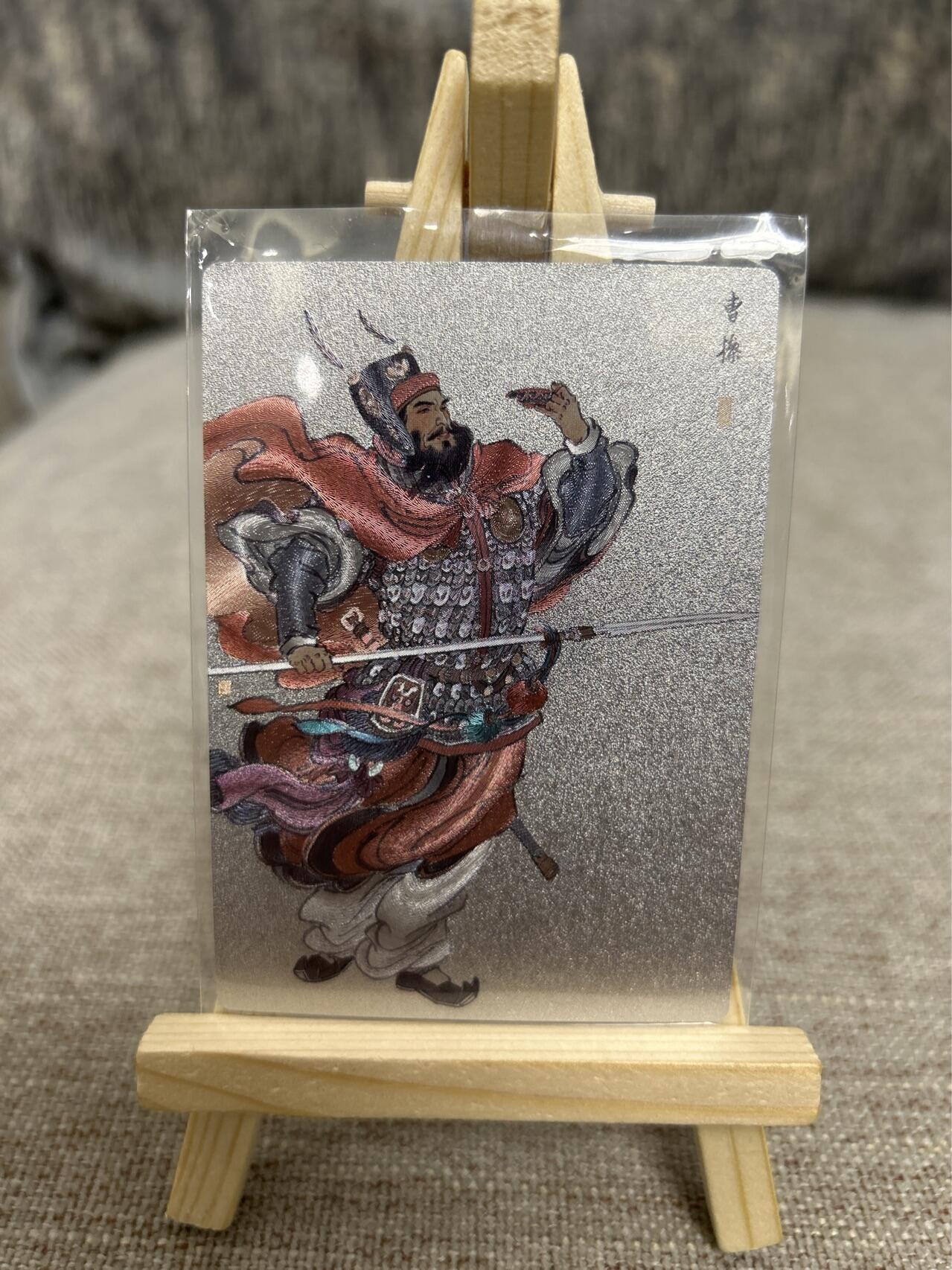 喜灰玩卡拍卖第四期，接代拍，免佣金帮卡友们拍卖，欢迎送拍，释放现金流，让自己有资金可以购买更多喜欢的卡牌，让别的卡友能淘到更多心仪的卡牌