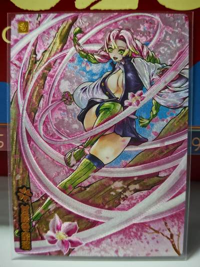 琦卡当当铺～第30期★★一大波美女正向你走来~支持寄存★★~【9点40结束】扫码加群抽[包邮券]~ - 奇点-甘露寺-粗闪-1张