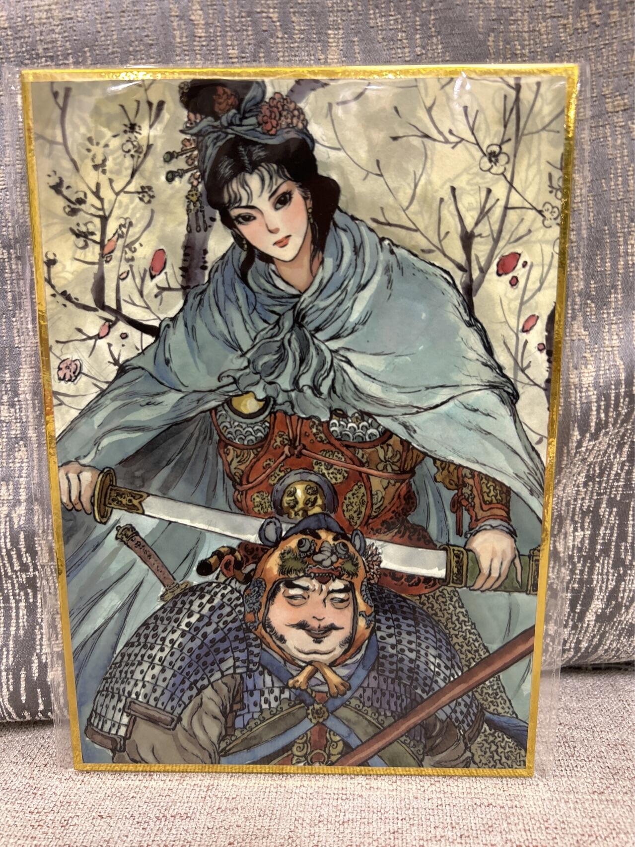 喜灰玩卡拍卖第四期，接代拍，免佣金帮卡友们拍卖，欢迎送拍，释放现金流，让自己有资金可以购买更多喜欢的卡牌，让别的卡友能淘到更多心仪的卡牌