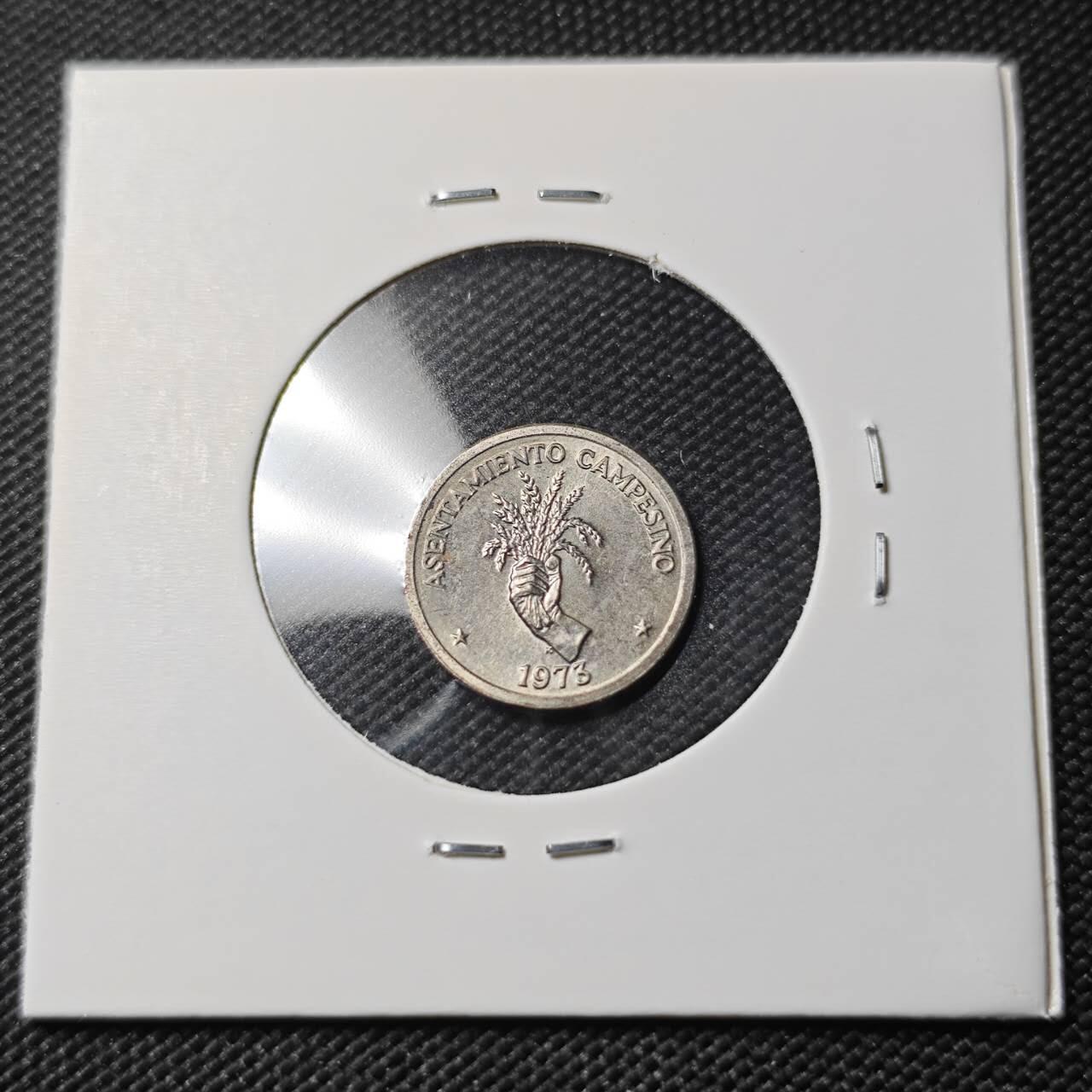 KK钱币收藏小铺  第390期  2月预留时间 周末发货  1973巴拿马2.5分 握草纪念币