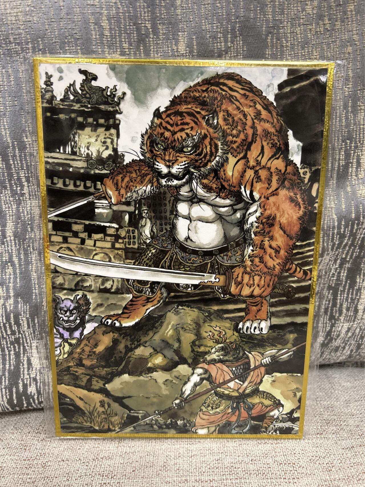 喜灰玩卡拍卖第四期，接代拍，免佣金帮卡友们拍卖，欢迎送拍，释放现金流，让自己有资金可以购买更多喜欢的卡牌，让别的卡友能淘到更多心仪的卡牌