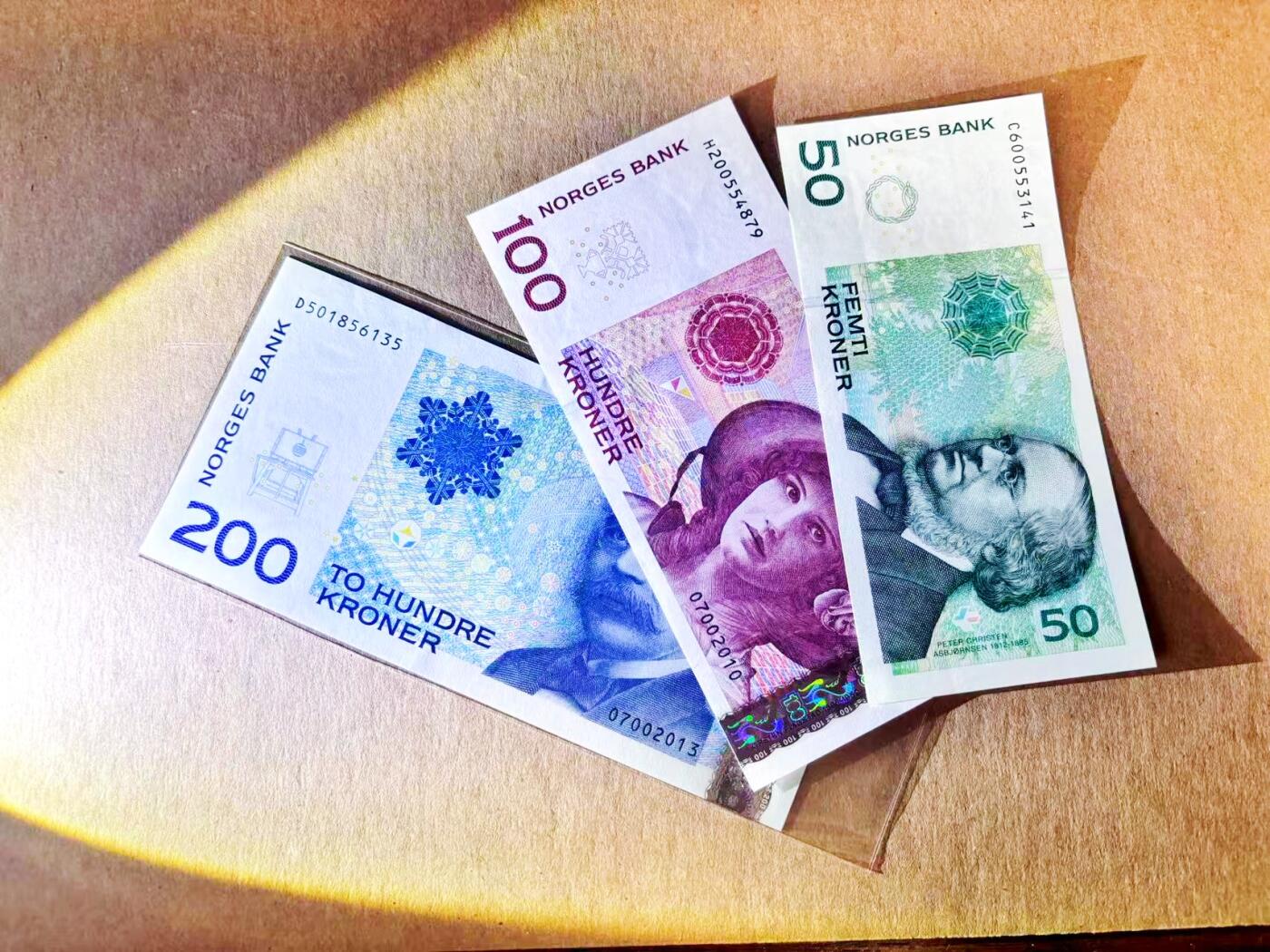 【Blue Auction】世界纸币精拍第780期——18级TOP拍卖/信誉/品质/专业/高效💫