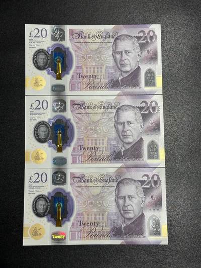 《外钞收藏家》第六百零五期（精选场）（本平台长期征集拍品、欢迎藏友们联系合作） - 2023年英国查尔斯版20镑 3张一起 全新 一张有划痕其他2张没问题