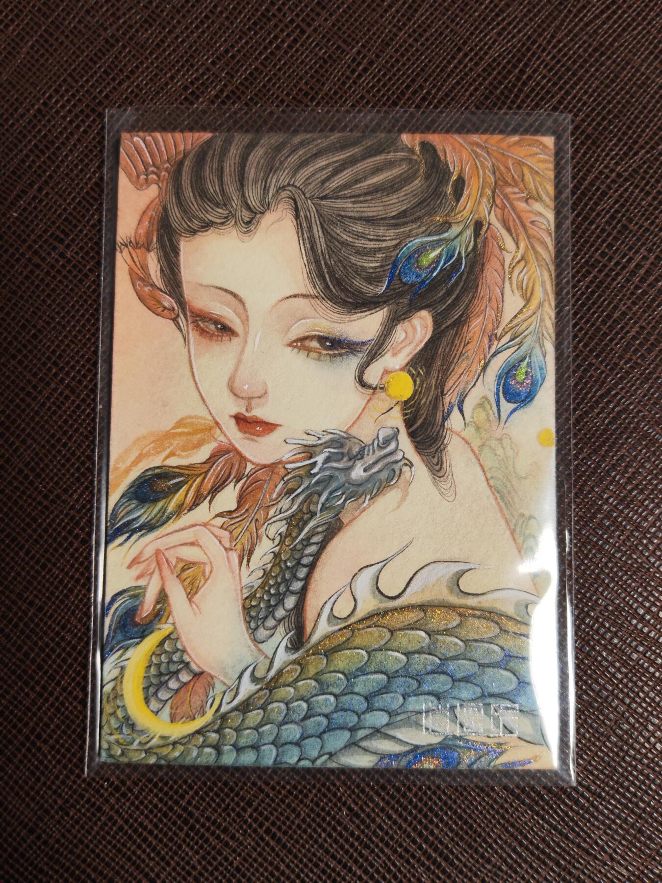 阳大大卡牌拍卖第96期（持续收拍品，周五晚上九点截拍，进群福利早知道） 【手绘卡】天马行空 极品手绘 星隅 龙阳