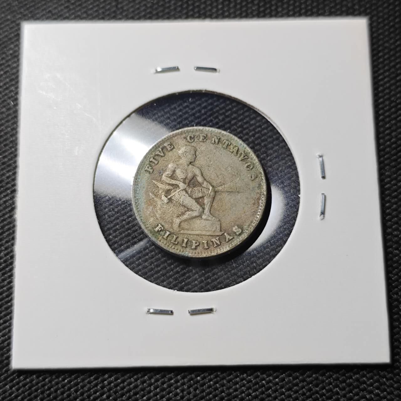 KK钱币收藏小铺  第390期  2月预留时间 周末发货  1932美属菲律宾5分镍币