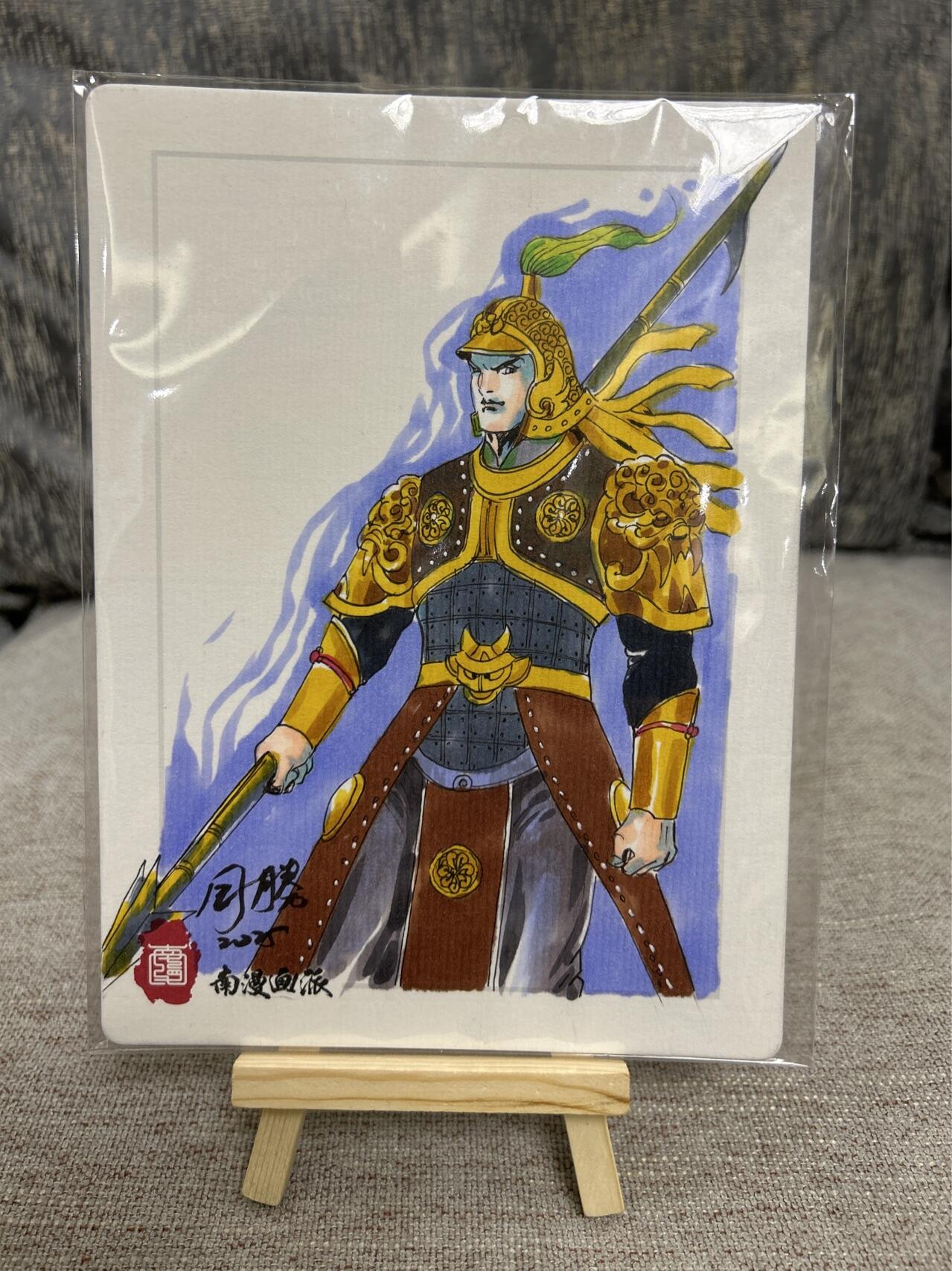 喜灰玩卡拍卖第四期，接代拍，免佣金帮卡友们拍卖，欢迎送拍，释放现金流，让自己有资金可以购买更多喜欢的卡牌，让别的卡友能淘到更多心仪的卡牌