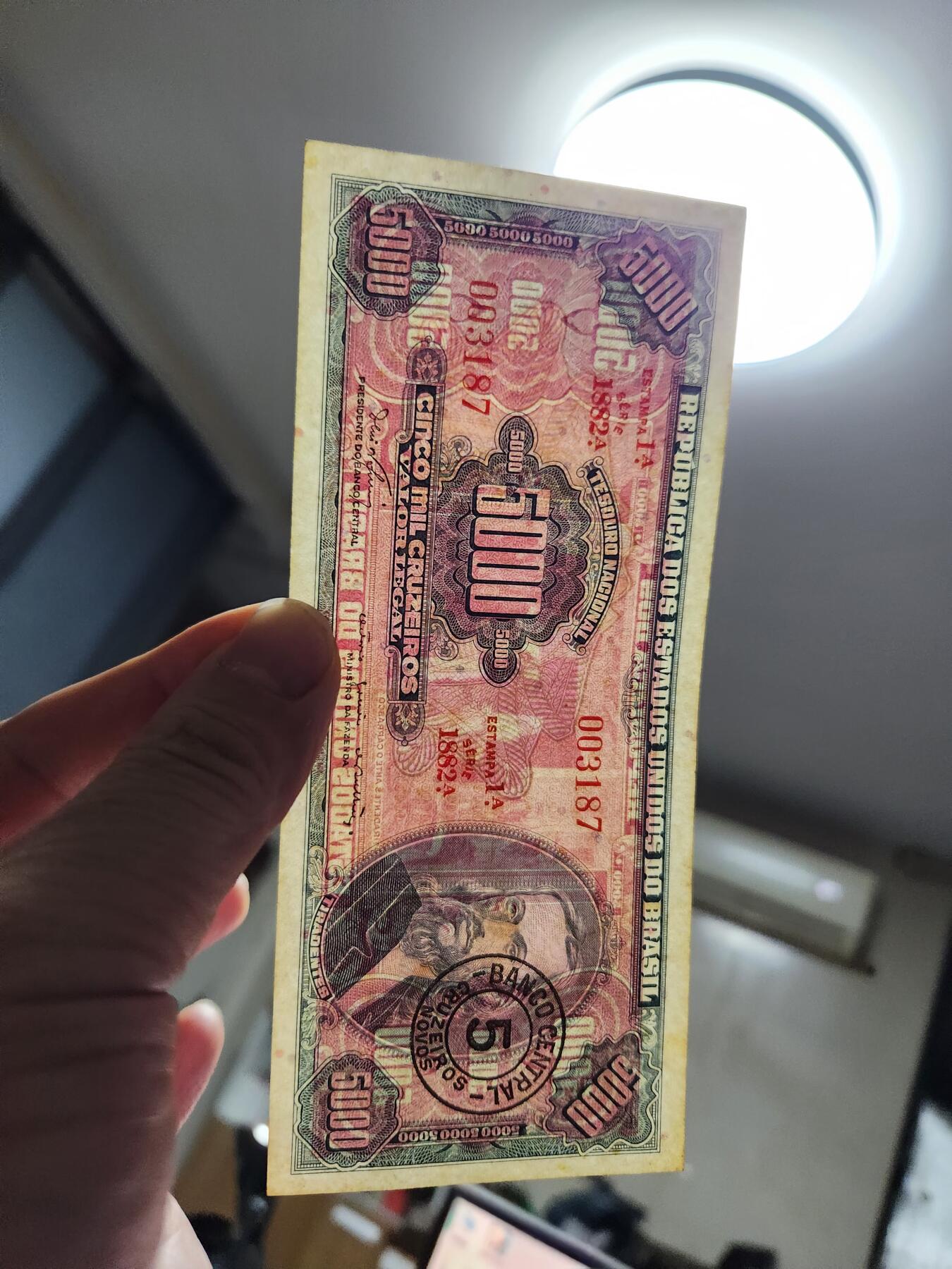 1月27号晚上8点 外国纸币自动截拍第14场