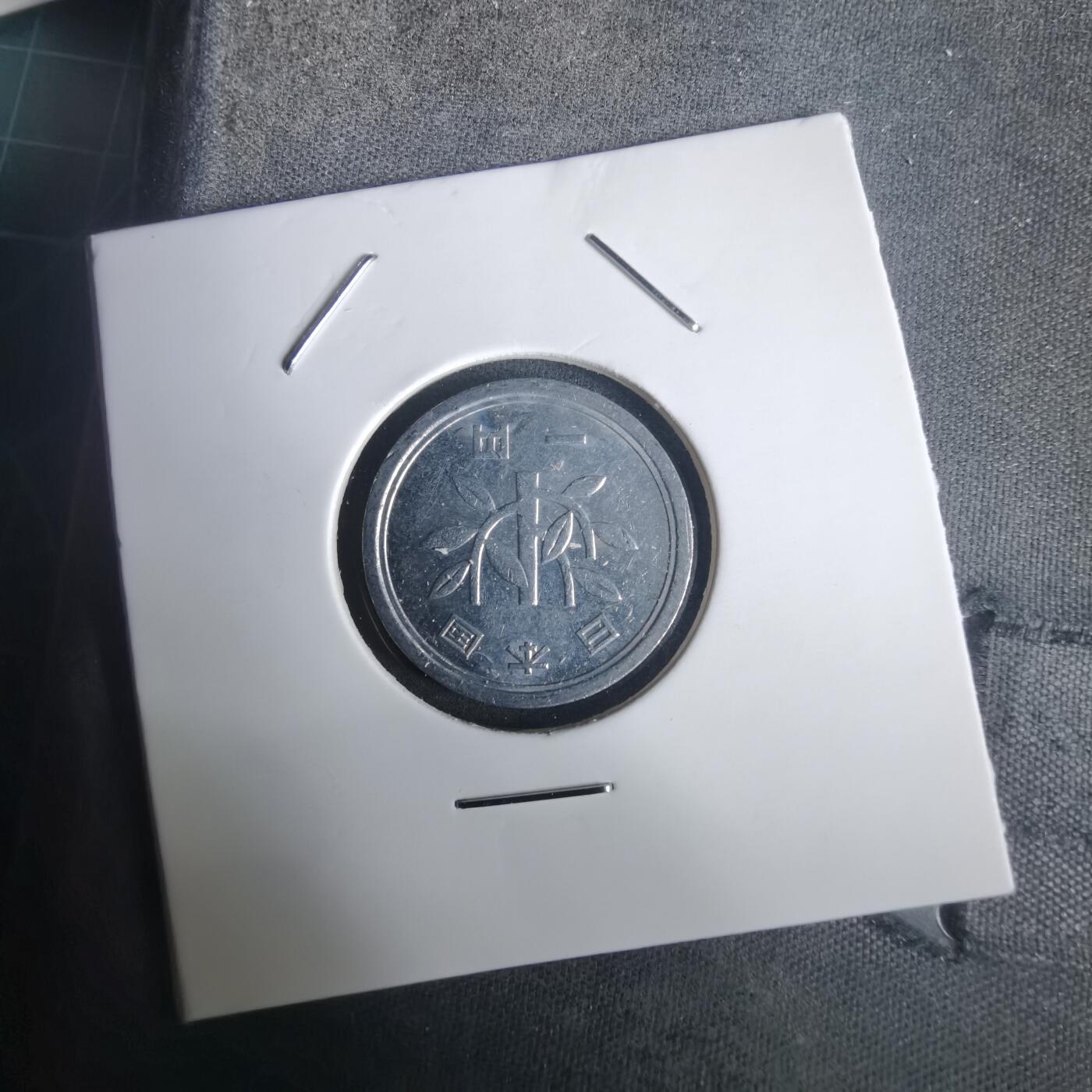 沼泽如烟--第976场 昭和五十四年一元