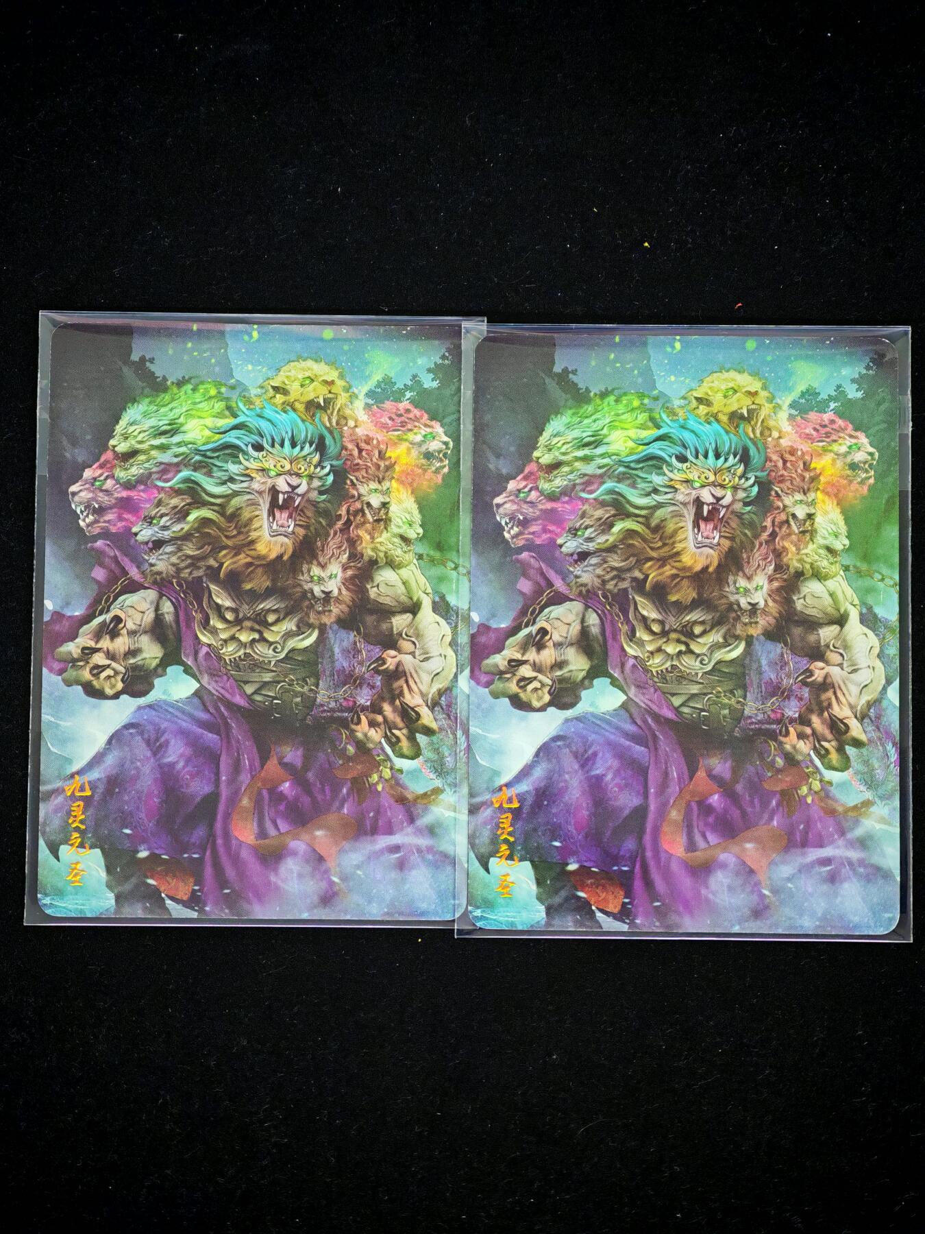 琦卡当当铺～第30期★★一大波美女正向你走来~支持寄存★★~【9点40结束】扫码加群抽[包邮券]~ 燎原西游-九灵元圣-2宫普卡-2张