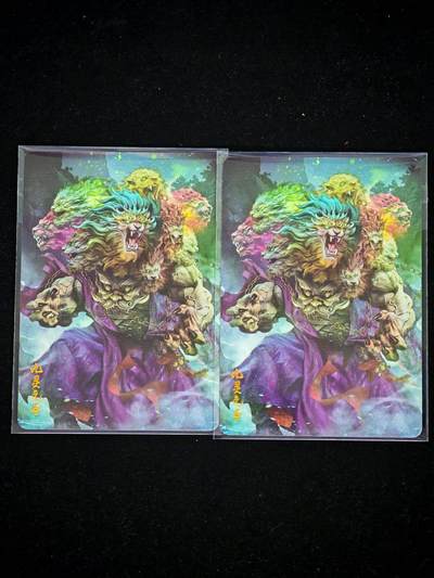 琦卡当当铺～第30期★★一大波美女正向你走来~支持寄存★★~【9点40结束】扫码加群抽[包邮券]~ - 燎原西游-九灵元圣-2宫普卡-2张