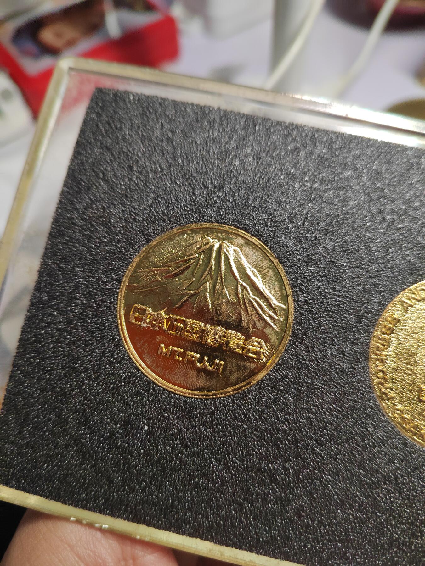 PCAI钱币  28-738  纪念章专场