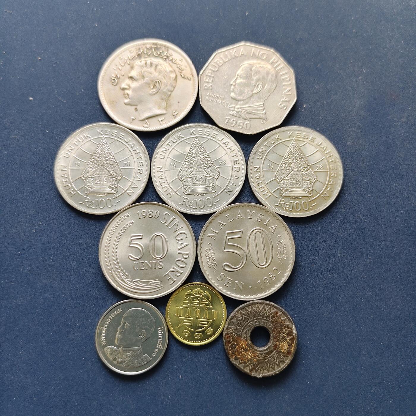 【全场包邮】纯粹捡漏拍498场-持续更新中 世界各国各年份散币F组-10枚一组-马来西亚+新加坡+印尼+泰国等