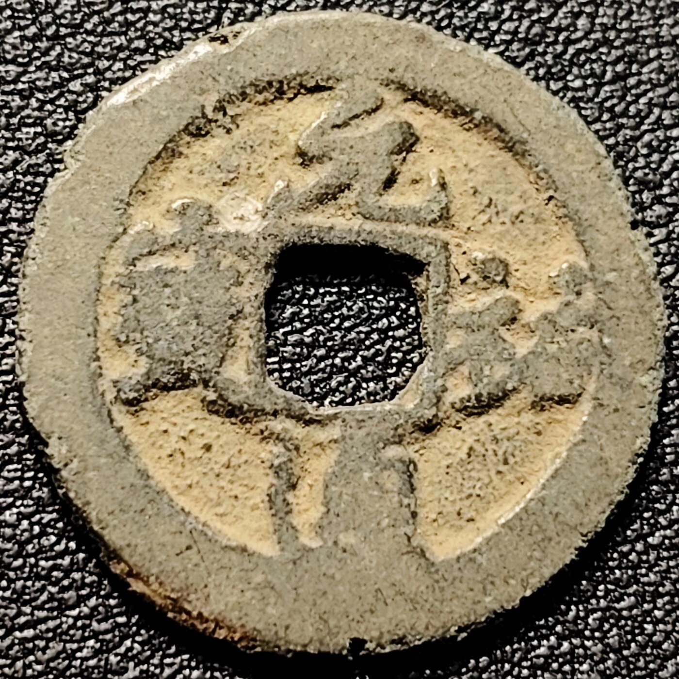 泉币菌-第177场- 精品福利场 。