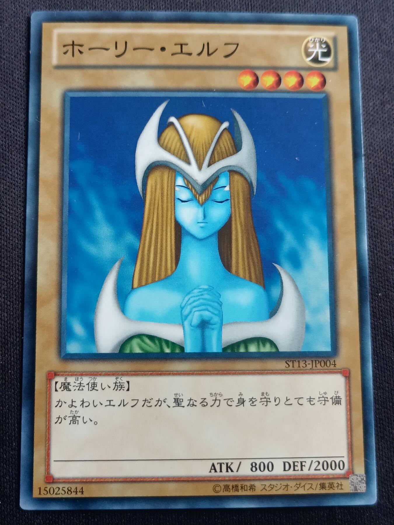 【游宝拍卖】乙巳蛇年第113期 周四集拍