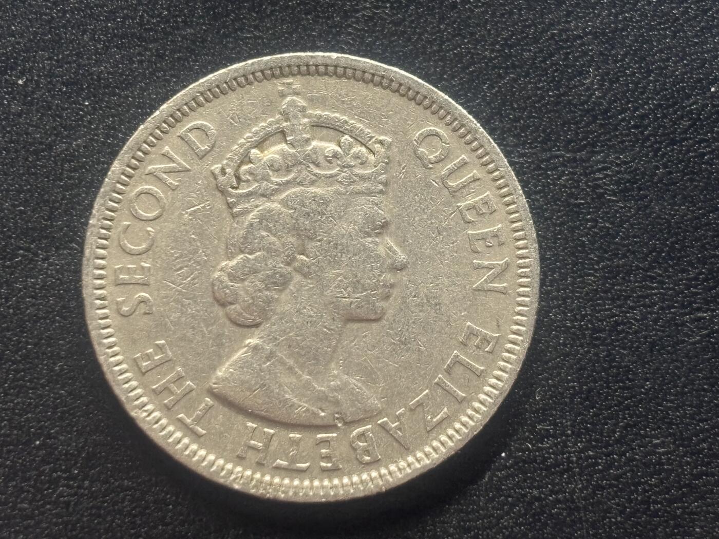 邮泉阁限时拍卖第四十场 非洲专场（硬币在国外。请付邮费6元。） 英属毛里求斯1975年1卢比