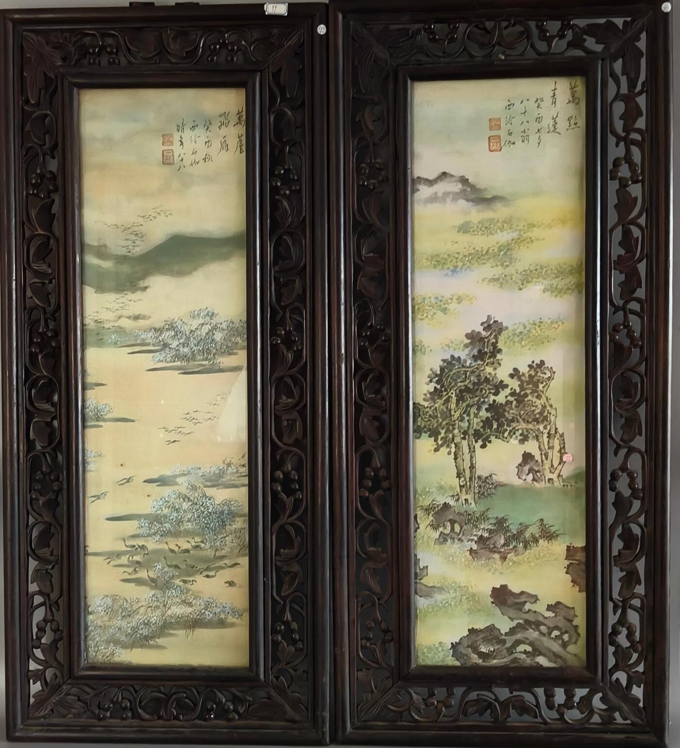 上海都达杂项专场九（全场包邮） 民国 红木雕葡萄纹镜框 1对1-286