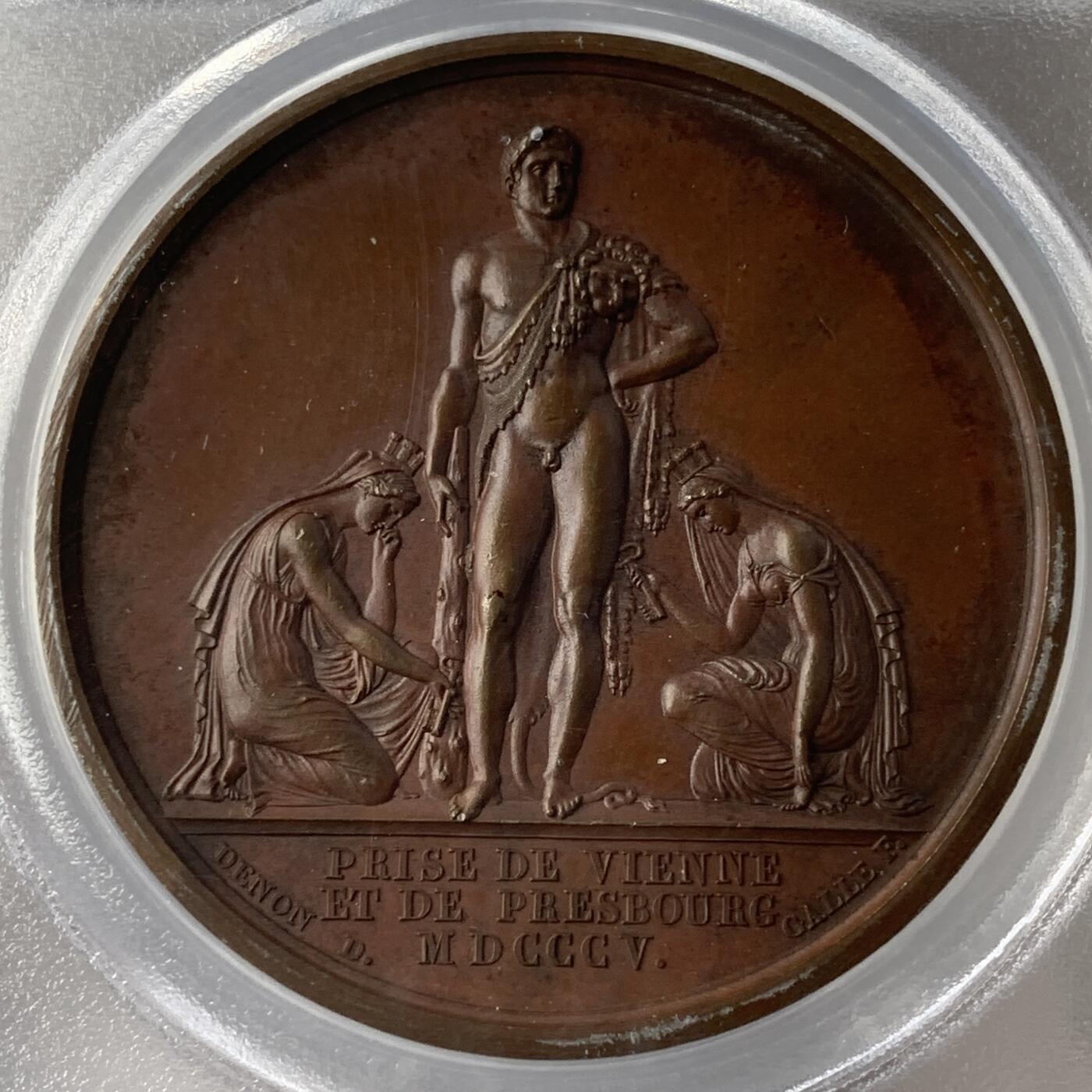 掌中浮雕-藏着的欧洲第051场 PCGS SP64 ：1805年拿破仑夺取维也纳和普雷斯堡铜章，40mm