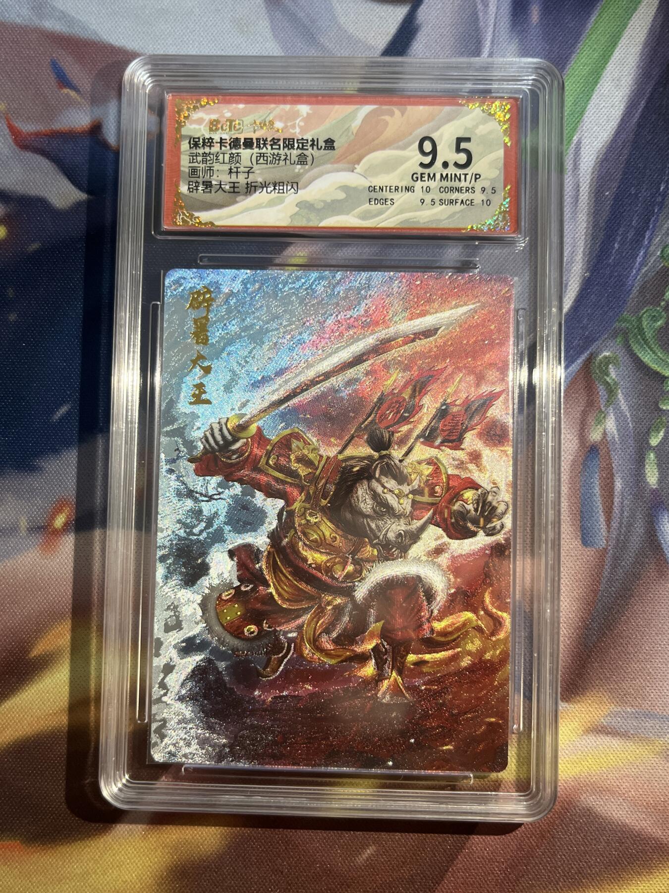 欢迎送拍、零成本上架，释放现金流，合理分配上拍卡品