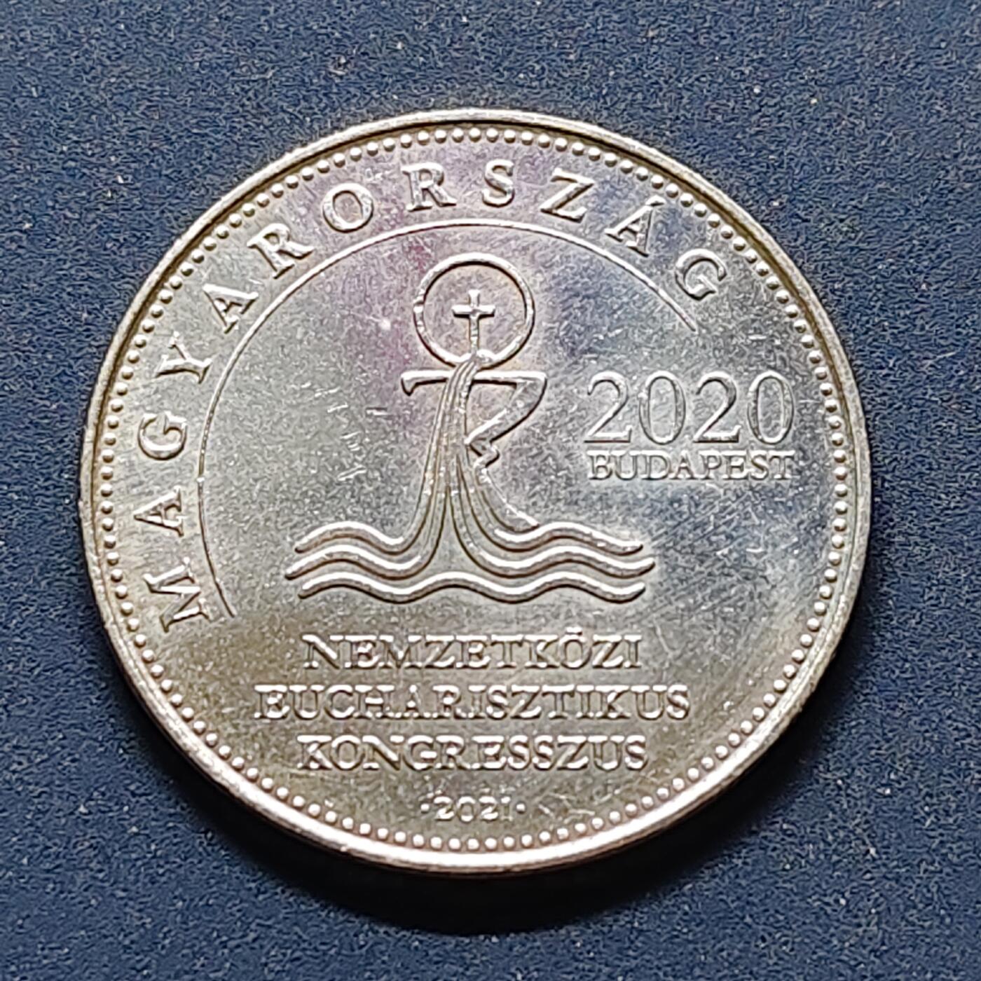 【全场包邮】纯粹捡漏拍498场-持续更新中 匈牙利2020年50福林世界圣餐大会纪念币