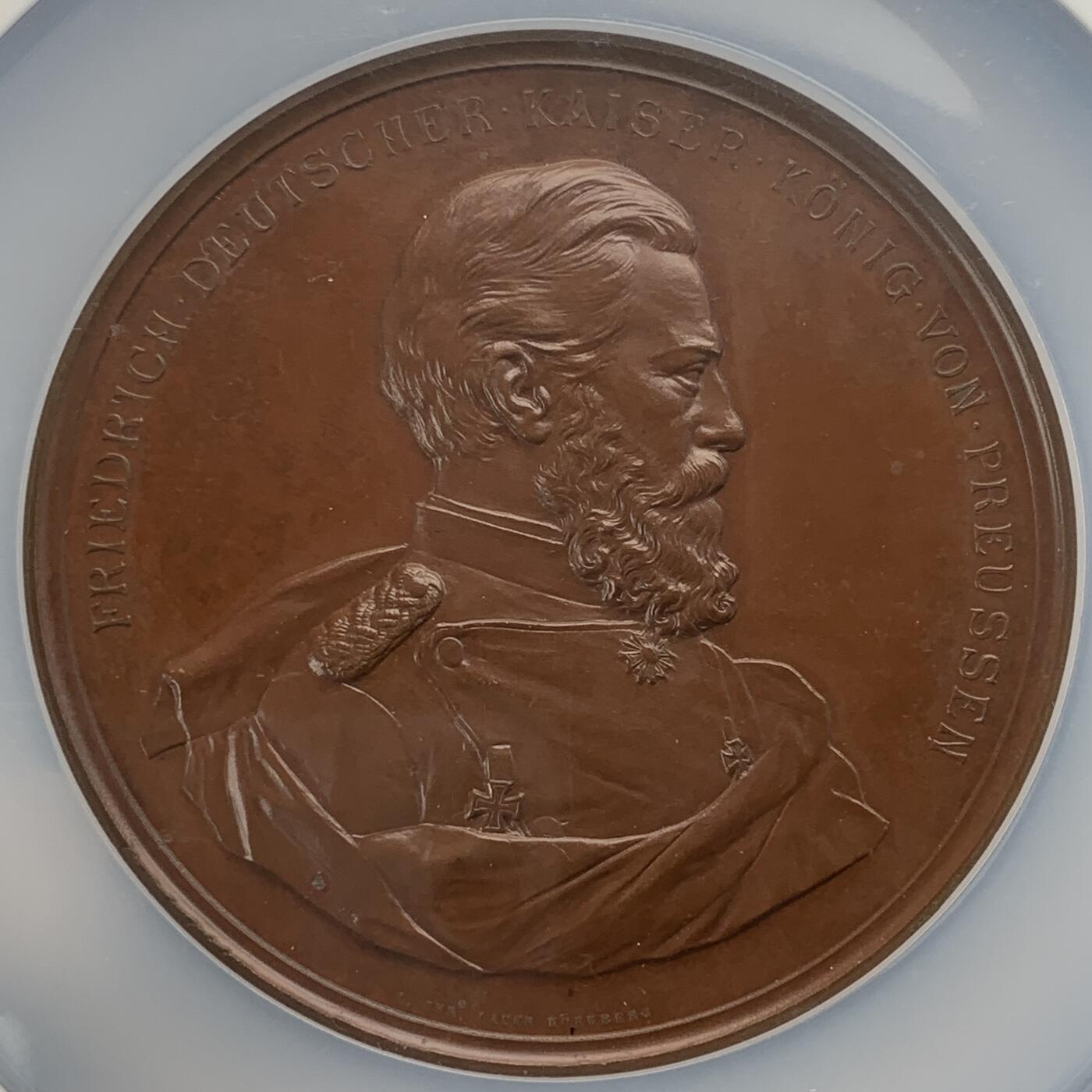 掌中浮雕-藏着的欧洲第051场 NGC MS63 ：1888年德皇弗立德里希三世立威廉二世为王储铜章，70mm