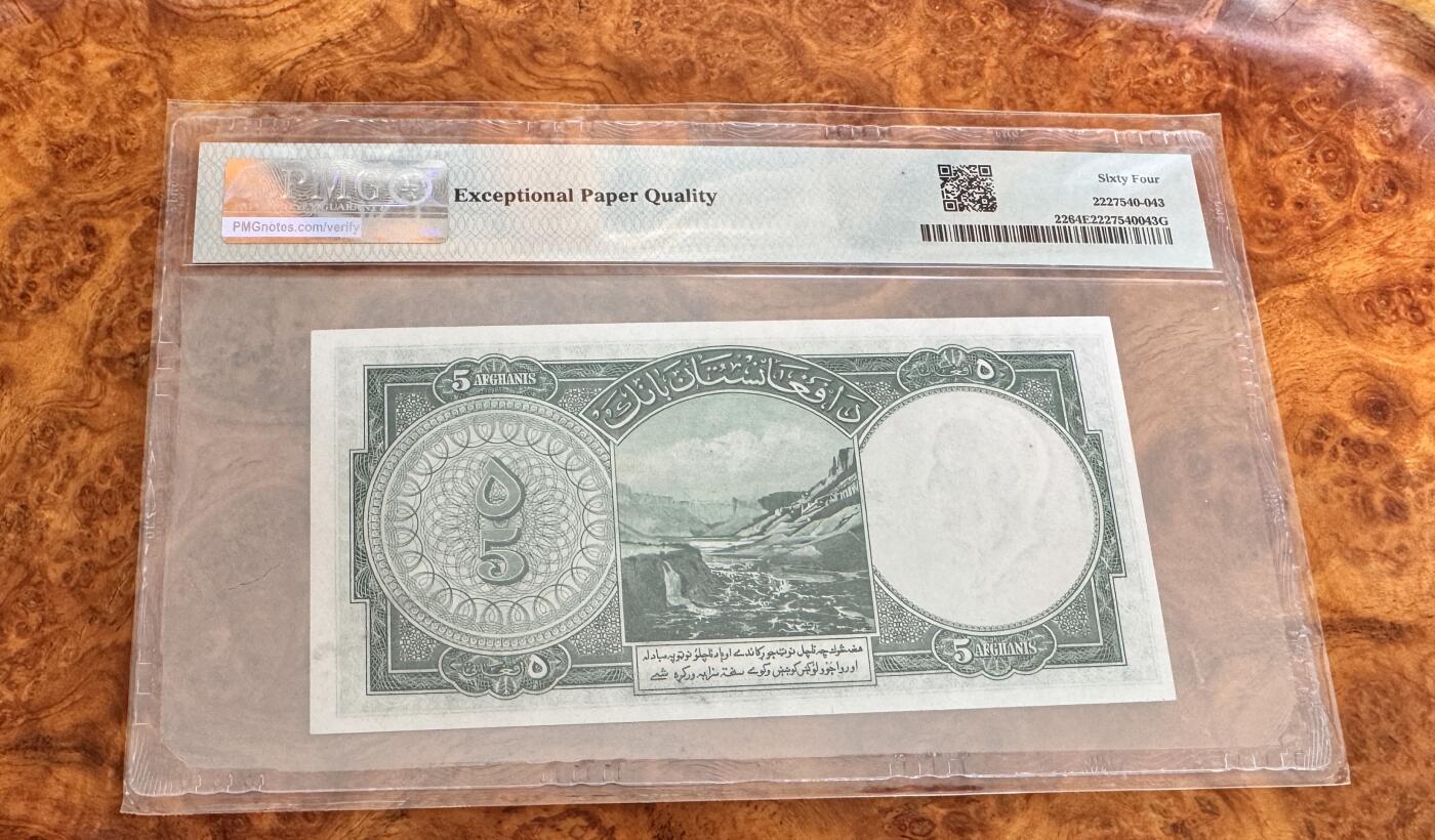 得物收藏 Chase Auction 第35期 - - 外钞、银元、民国钞和人民币混合场！持续更新中！ 1939年阿富汗5元，PMG64e！