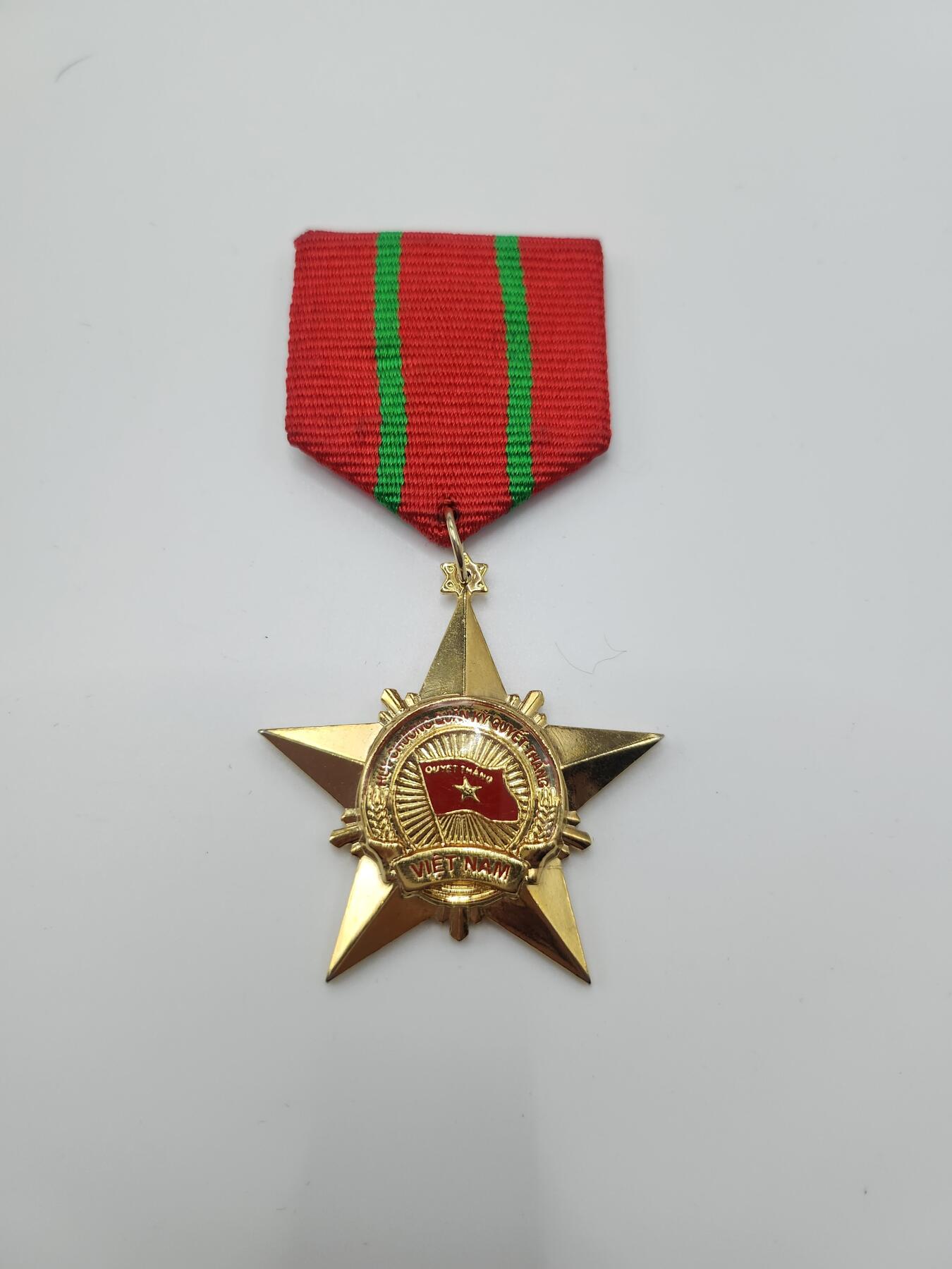 南水社首场拍卖 越南二级光荣战士奖章 越南社会主义共和国版本