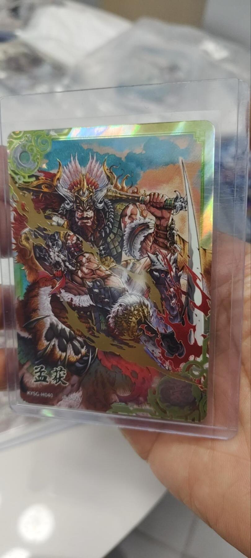 秋原瞳的小店第三十五期（年终大促2/3.进货入册的千万别错过，年味越来越浓了，无限接近快乐的时候那是最快乐的）