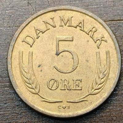 【铜匠收藏】★第142★散币专场 不寄存，30包邮。不满30元，支付5元运费。《接受代拍 代送NGC评级》 - 11【无寄存】丹麦 1966年 5欧尔 铜币
