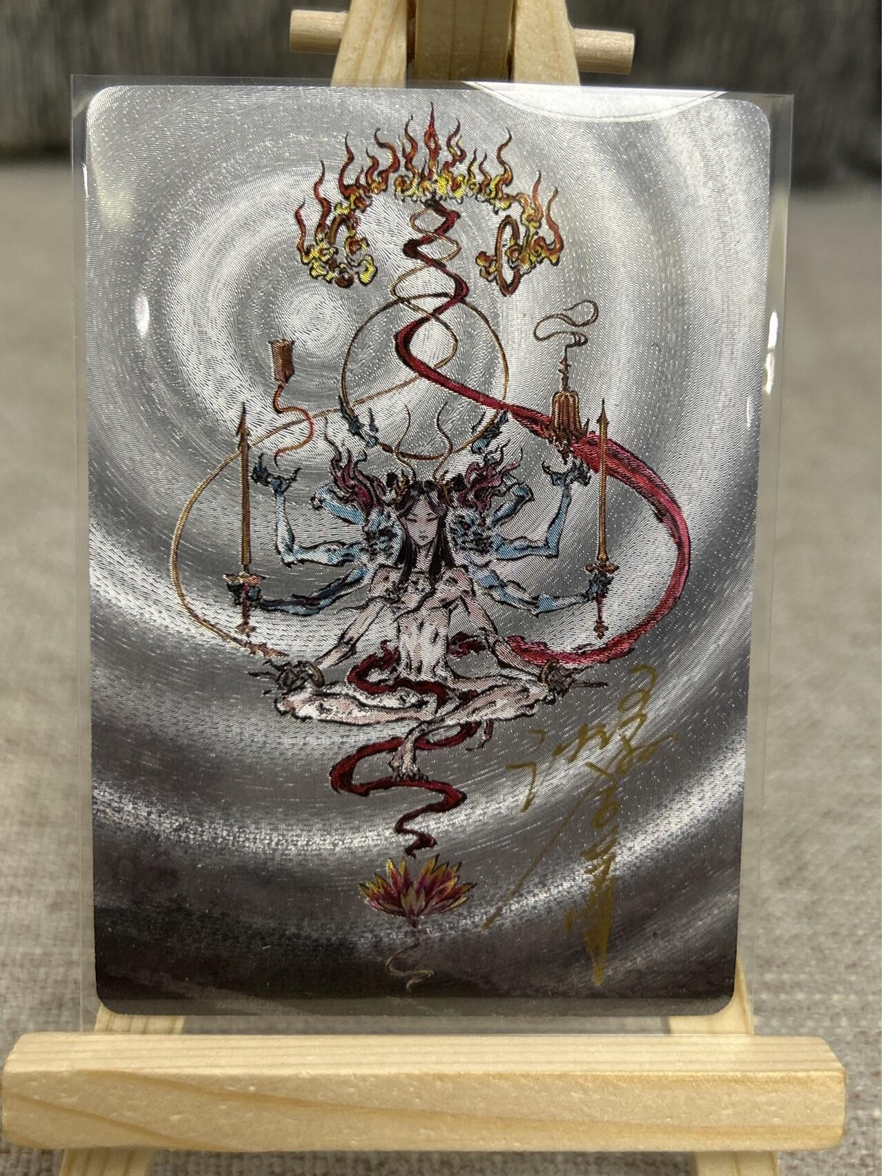 喜灰玩卡拍卖第四期，接代拍，免佣金帮卡友们拍卖，欢迎送拍，释放现金流，让自己有资金可以购买更多喜欢的卡牌，让别的卡友能淘到更多心仪的卡牌