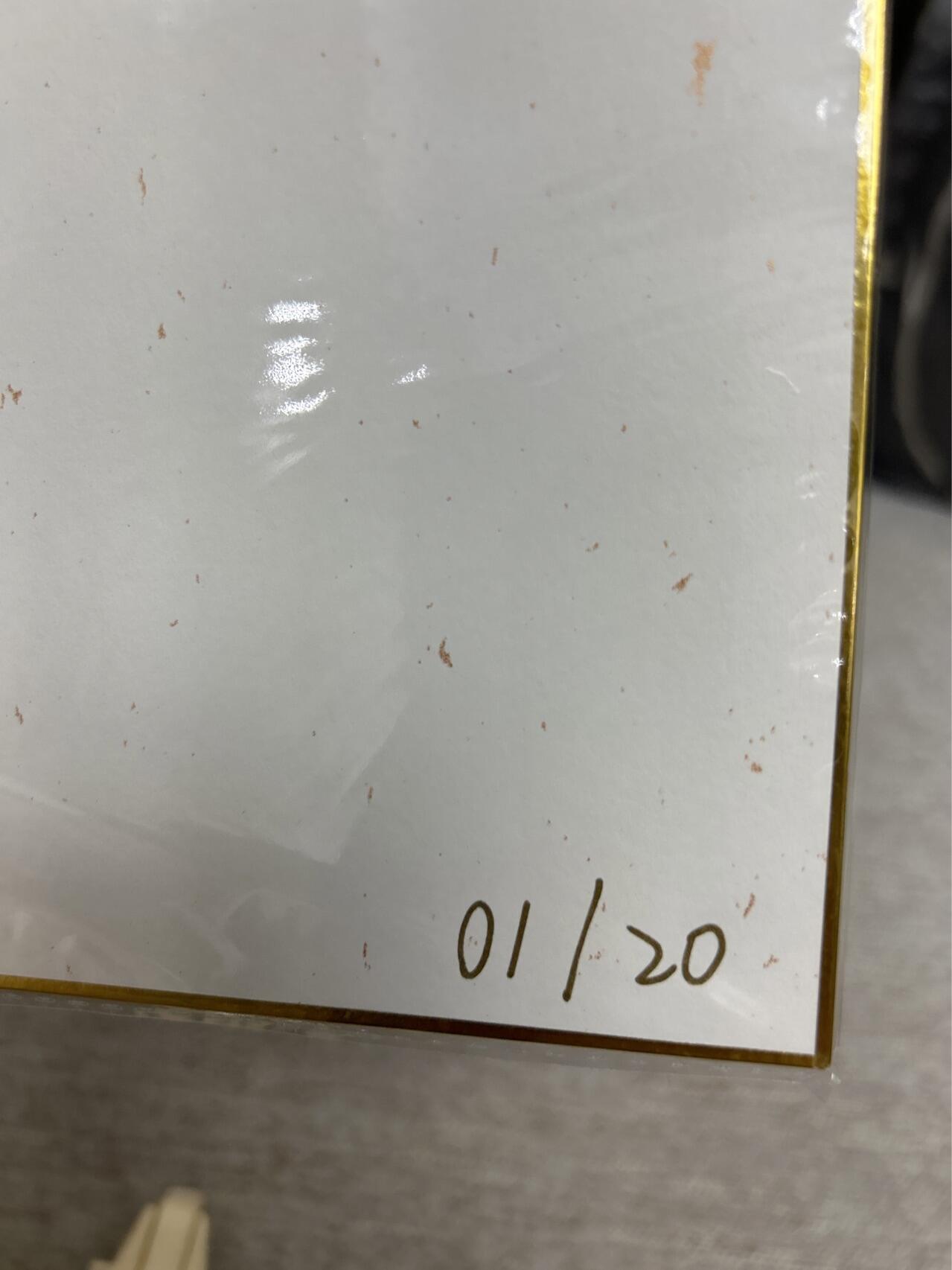 喜灰玩卡拍卖第四期，接代拍，免佣金帮卡友们拍卖，欢迎送拍，释放现金流，让自己有资金可以购买更多喜欢的卡牌，让别的卡友能淘到更多心仪的卡牌