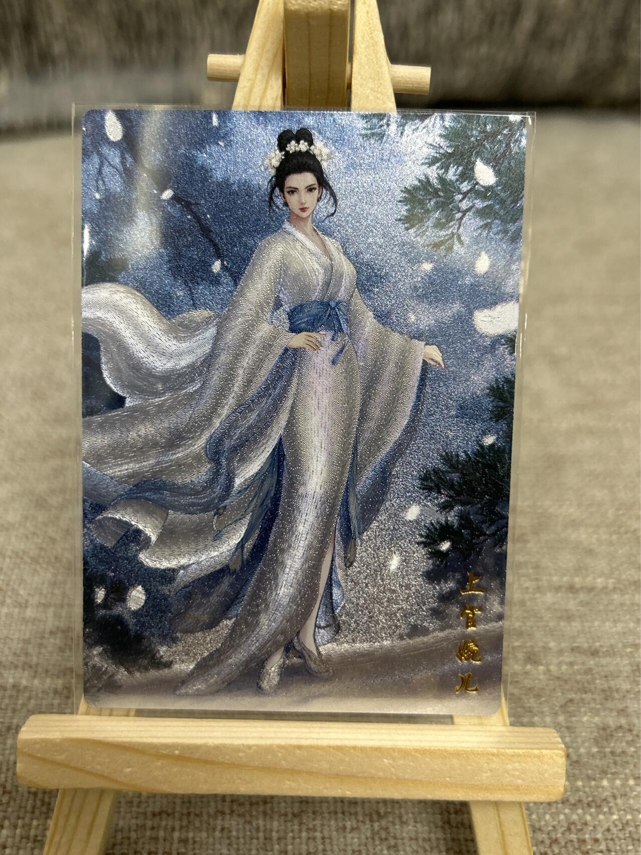 喜灰玩卡拍卖第四期，接代拍，免佣金帮卡友们拍卖，欢迎送拍，释放现金流，让自己有资金可以购买更多喜欢的卡牌，让别的卡友能淘到更多心仪的卡牌