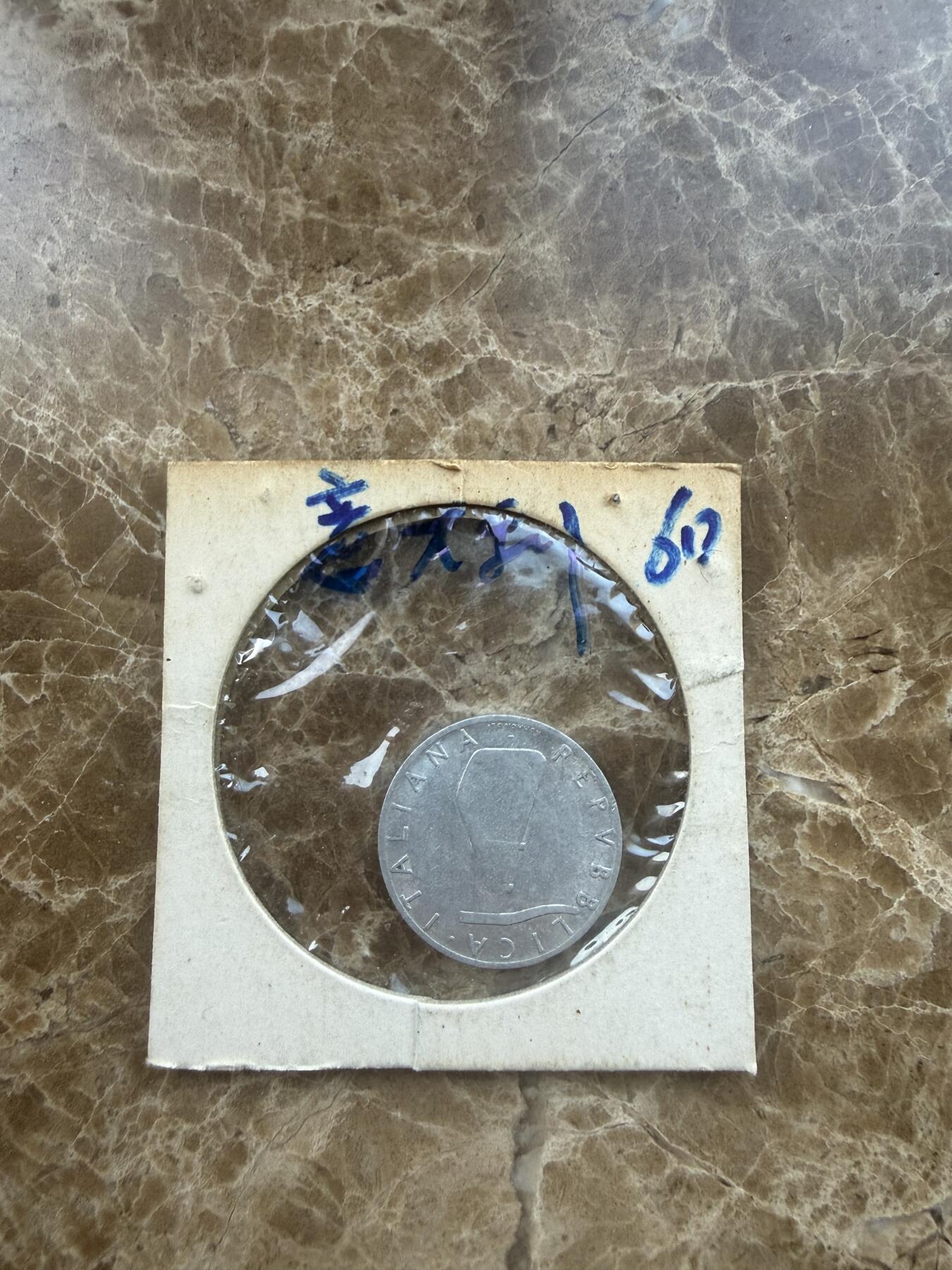 四海杂货铺第二十七场 意大利