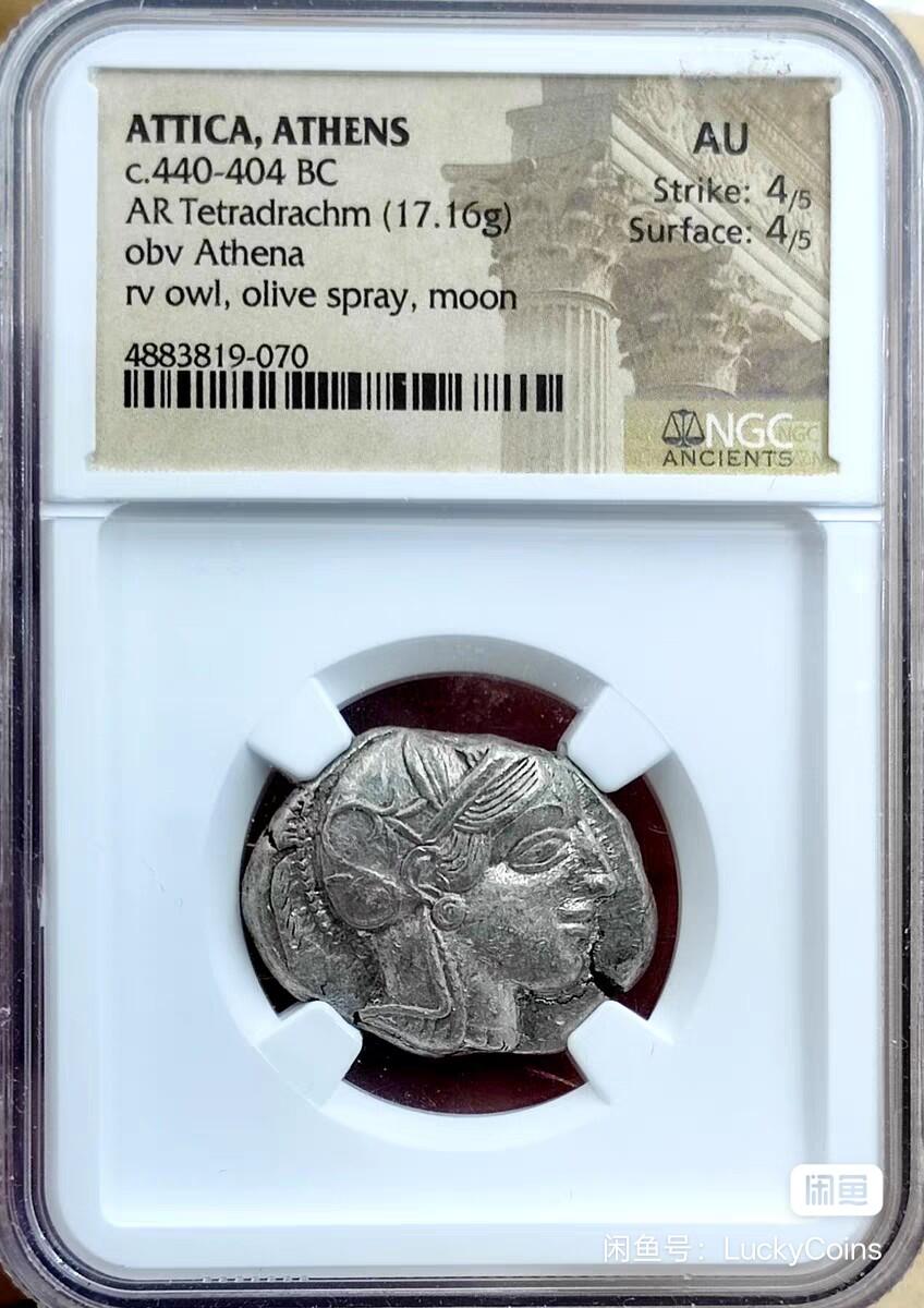 古希腊战神智慧女神雅典娜猫头鹰四德银币