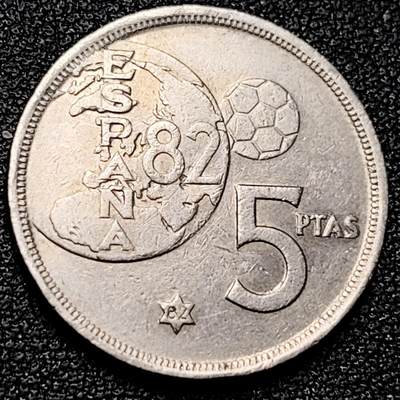 泉币菌-第177场- 精品福利场 - 82足球纪念币 胡安一世 西班牙5比塞塔铜镍币 23.0毫米 5.5克