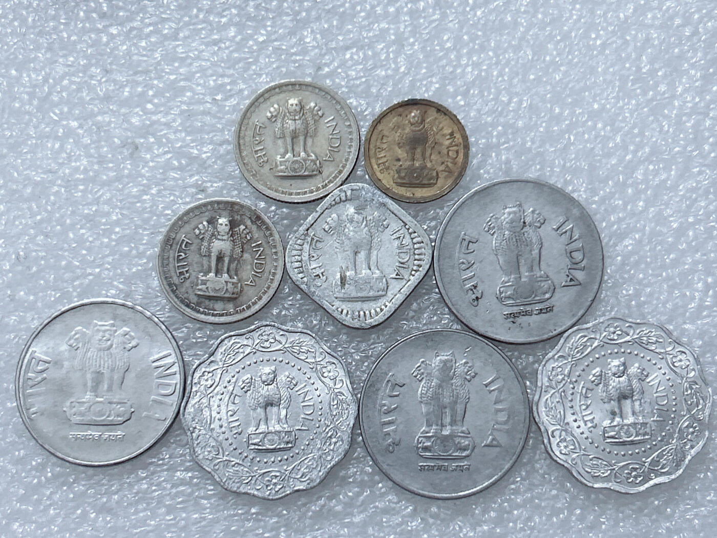 第一海外回流一元起拍收藏 散集专场  第296期 印度硬币🇮🇳9枚