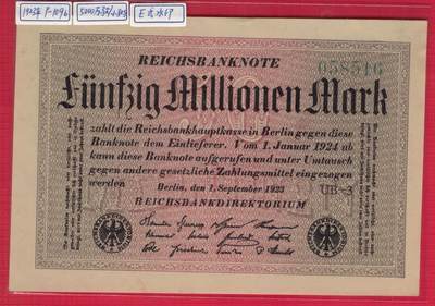 德国1923年5000万(50000000)马克 P-109b E型水印(星形环绕的G/D字母) 无47 实物图 UNC  - 德国1923年5000万(50000000)马克 P-109b E型水印(星形环绕的G/D字母) 无47 实物图 UNC 