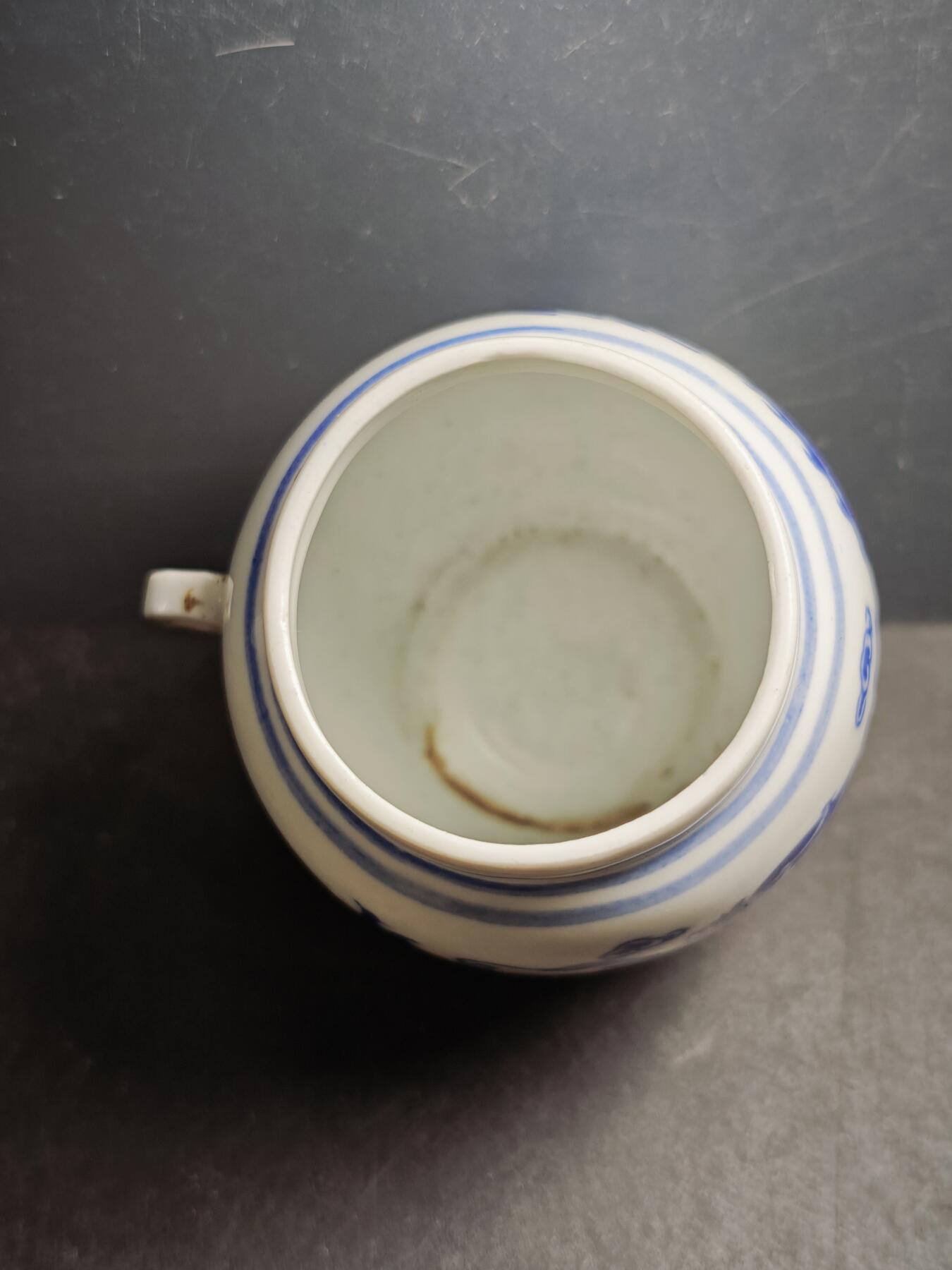 113期新疆红钱粟特钱币丝路钱币专场 陶瓷