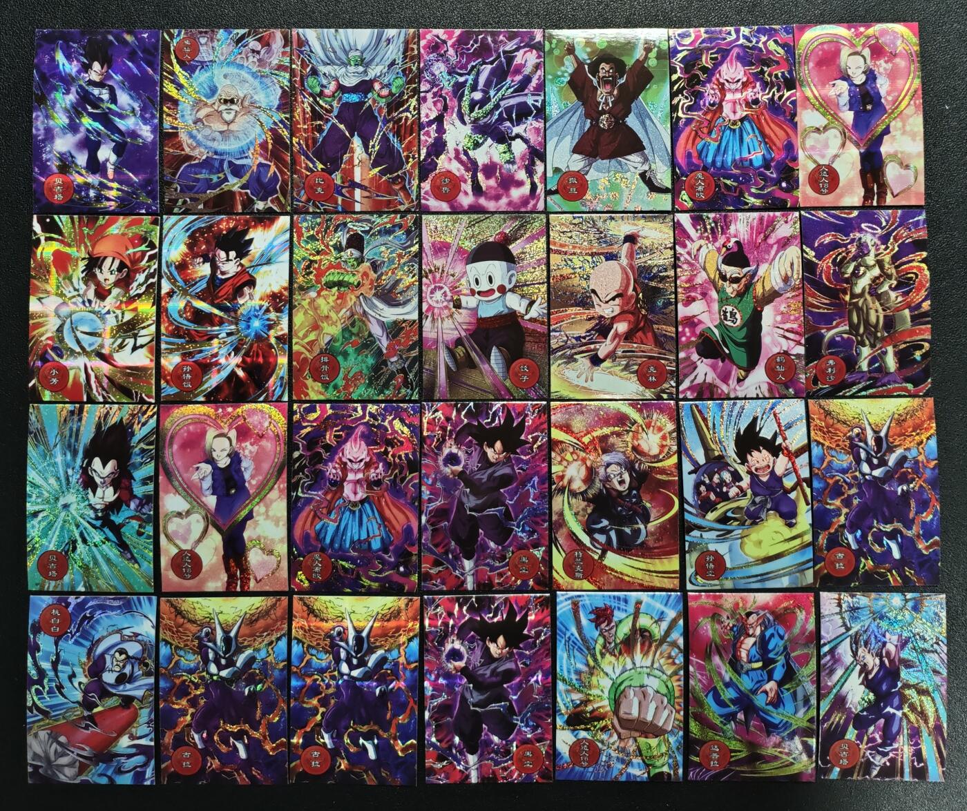 天玑星卡拍第166期《1.29周四截拍》持续收拍收评中 满赠卡需备注