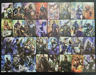 天玑星卡拍第166期《1.29周四截拍》持续收拍收评中 满赠卡需备注 - 真三国无双7 小卡 普卡 八十张