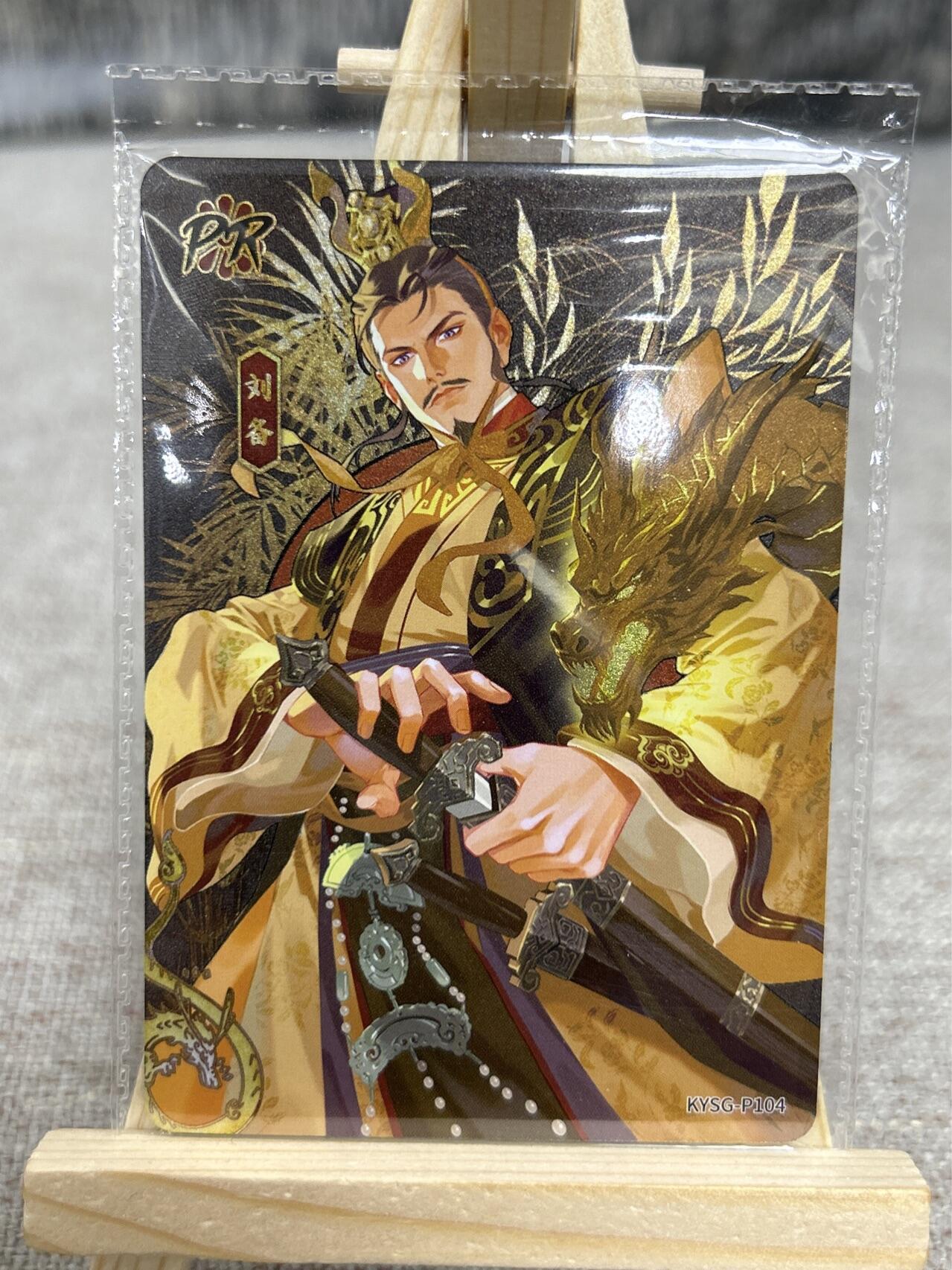 喜灰玩卡拍卖第四期，接代拍，免佣金帮卡友们拍卖，欢迎送拍，释放现金流，让自己有资金可以购买更多喜欢的卡牌，让别的卡友能淘到更多心仪的卡牌