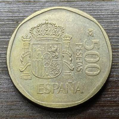 【铜匠收藏】★第141★散币专场 不寄存，30包邮。不满30元，支付5元运费。《接受代拍 代送NGC评级》 - 71【无寄存】西班牙 1989年 500比塞塔 铜铝镍币 胡安卡洛斯和索菲娅