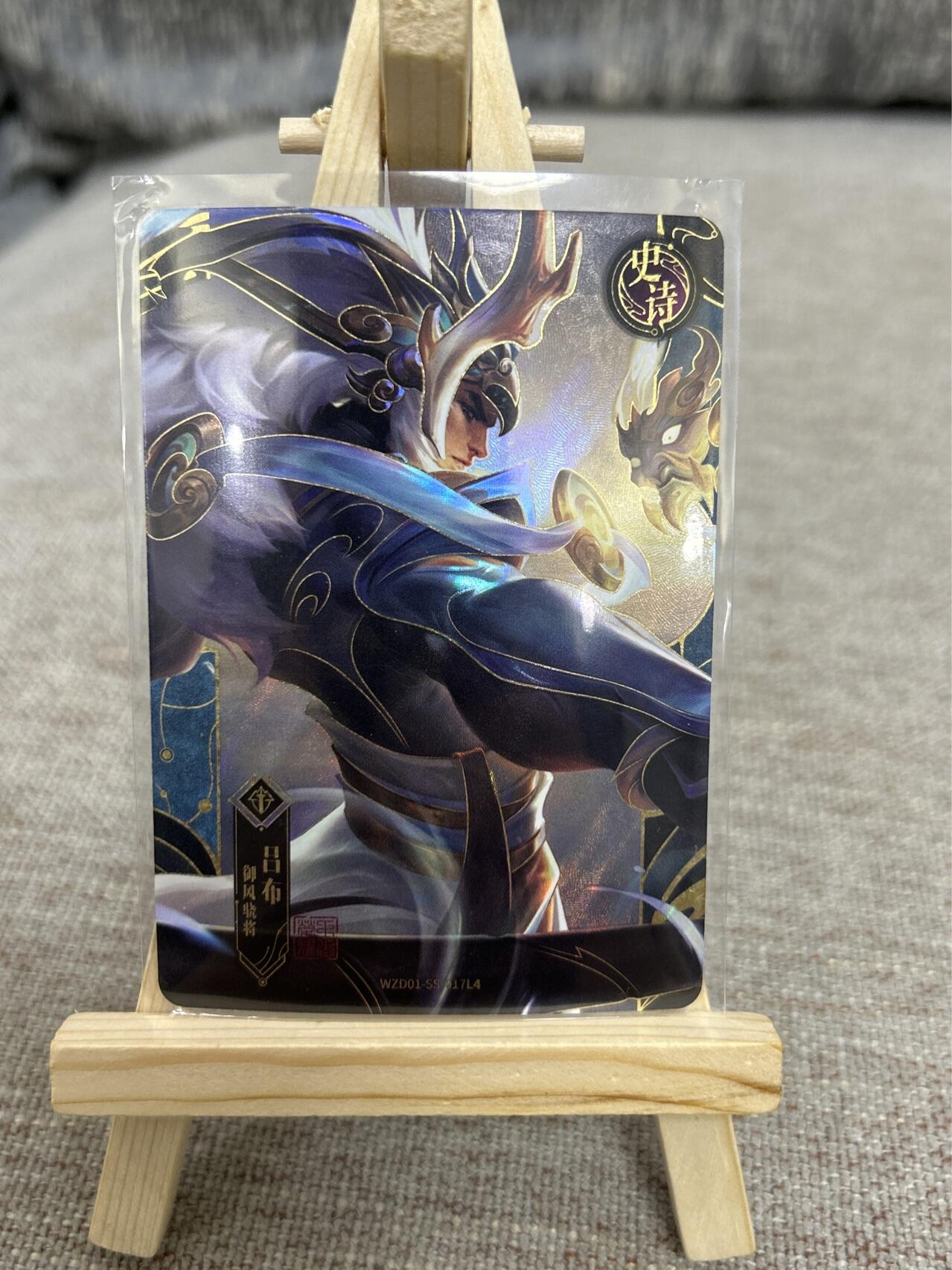 喜灰玩卡拍卖第四期，接代拍，免佣金帮卡友们拍卖，欢迎送拍，释放现金流，让自己有资金可以购买更多喜欢的卡牌，让别的卡友能淘到更多心仪的卡牌