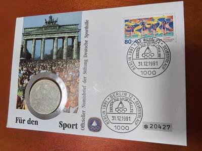 长老汇蛇年精选第九十七场拍卖 - 1991年12月31日德国体育生活邮币封首日封，含1972德国慕尼黑奥运会银币1枚，15.5克625银