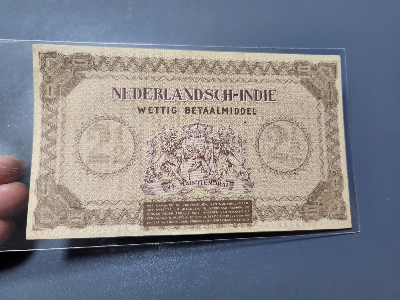 1月27号晚上8点 外国纸币自动截拍第14场 荷属东印度 近新极美品