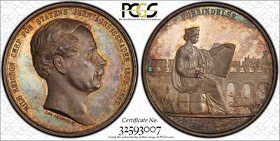 万国钱币拍卖第059期 - PCGS SP65 1863年瑞典纪念尼尔斯·埃里克松瑞典国家铁路创始人兼总工程师大银章 背面瑞典女神手持规划图目送火车路过 47.5MM 50.3G大规格设计浮雕感强烈 宝石光泽均匀淡彩覆盖 绝美收藏品质 PC唯一冠军