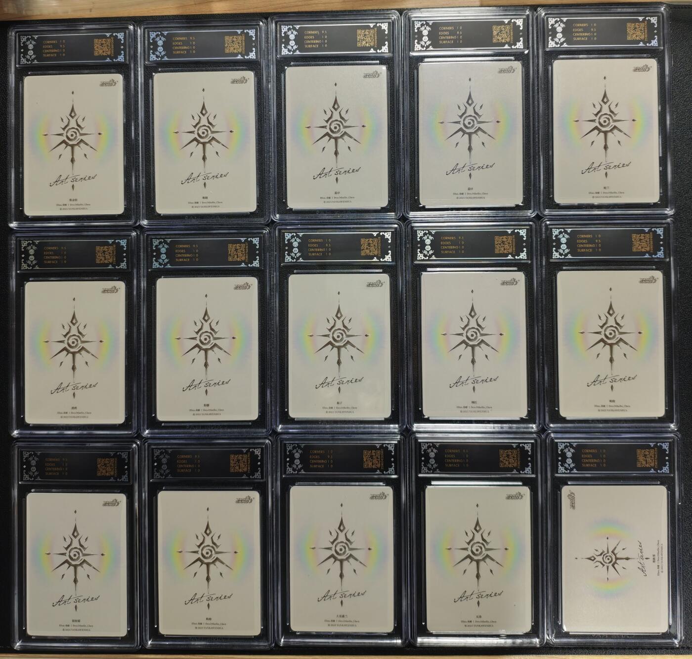 天玑星卡拍第166期《1.29周四截拍》持续收拍收评中 满赠卡需备注